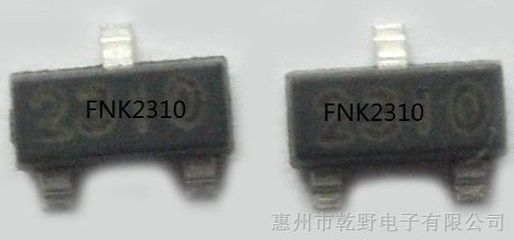 FNK2310与惠州乾野电子 专注于高性能MOSFET场效应管的研发与生产优势