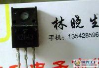 K2843场效应管拆机件 厂价直供，测试整理，品质可靠